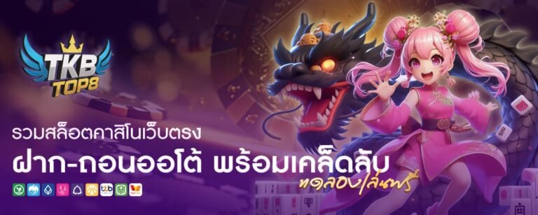 เกี่ยวกับ3